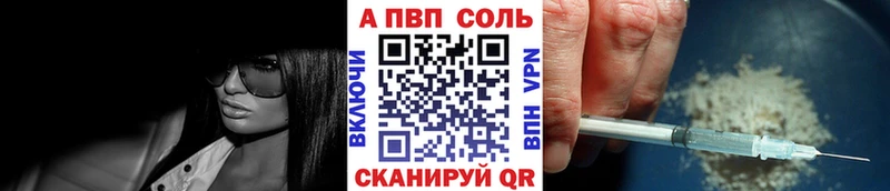 сколько стоит OMG рабочий сайт APVP СК Дзержинский