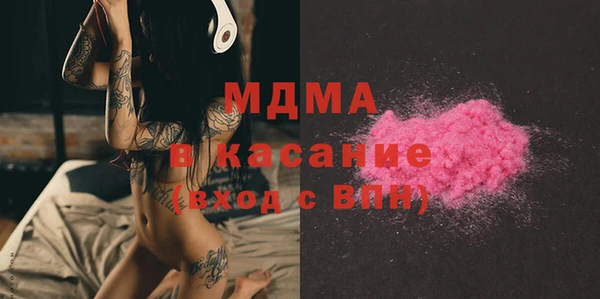гашиш Волосово