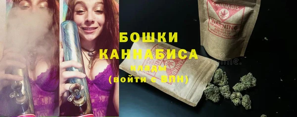 дурь Волоколамск