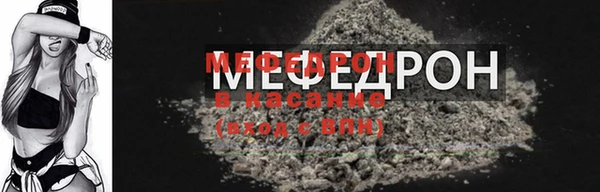 крисы Володарск