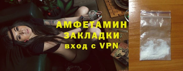 крисы Володарск