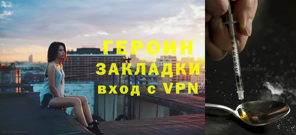 крисы Володарск