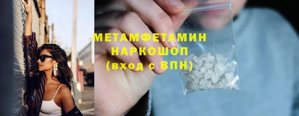 не бодяженный Покров