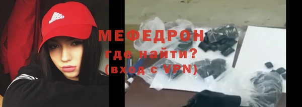 Альфа ПВП Верхнеуральск