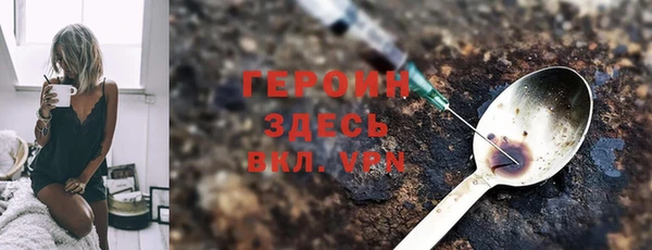 крисы Володарск