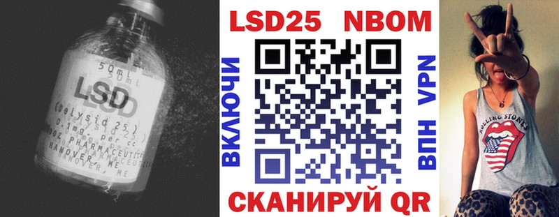где купить наркоту omg ссылка LSD-25 экстази ecstasy Дзержинский